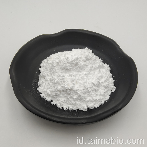 Pemanis Food Grade CAS 22839-47-0 Aspartame Powder